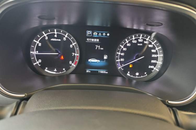 Used CHANGAN Ruicheng CC 2020 1.5T Automatic Chao Rui Trim Instrument Cluster
