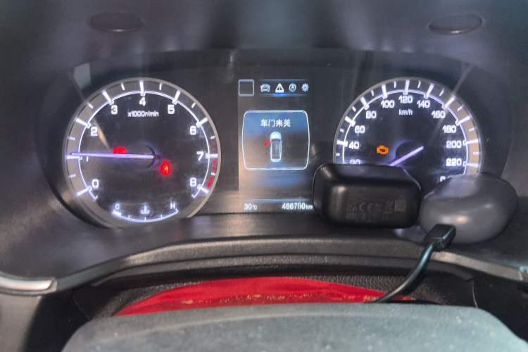 Used CHANGAN Ruicheng CC 2020 1.5T Manual Xuanrui Model Instrument Cluster