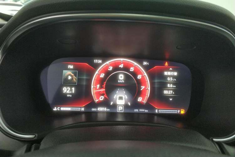 Used CHANGAN Ruicheng CC 2020 1.5T Automatic Cool & Sharp Model Instrument Cluster