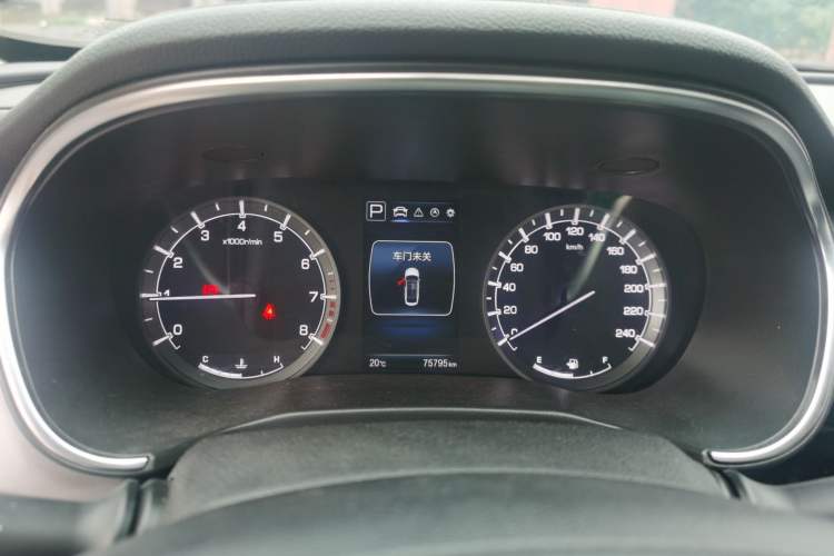 Used CHANGAN Ruicheng CC 2020 1.5T Automatic Chao Rui Trim Instrument Cluster