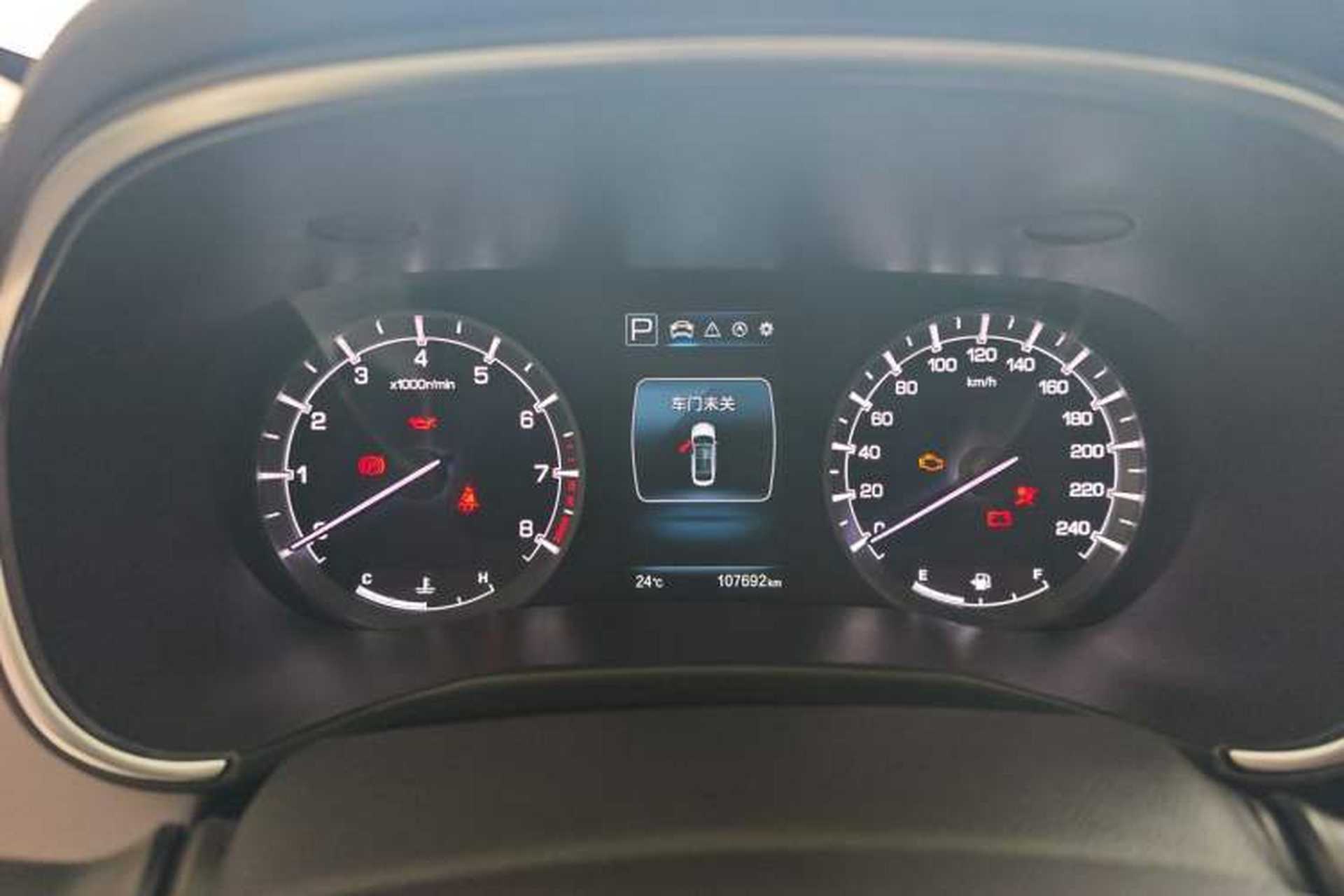 Used CHANGAN Ruicheng CC 2020 1.5T Automatic Chao Rui Trim Instrument Cluster