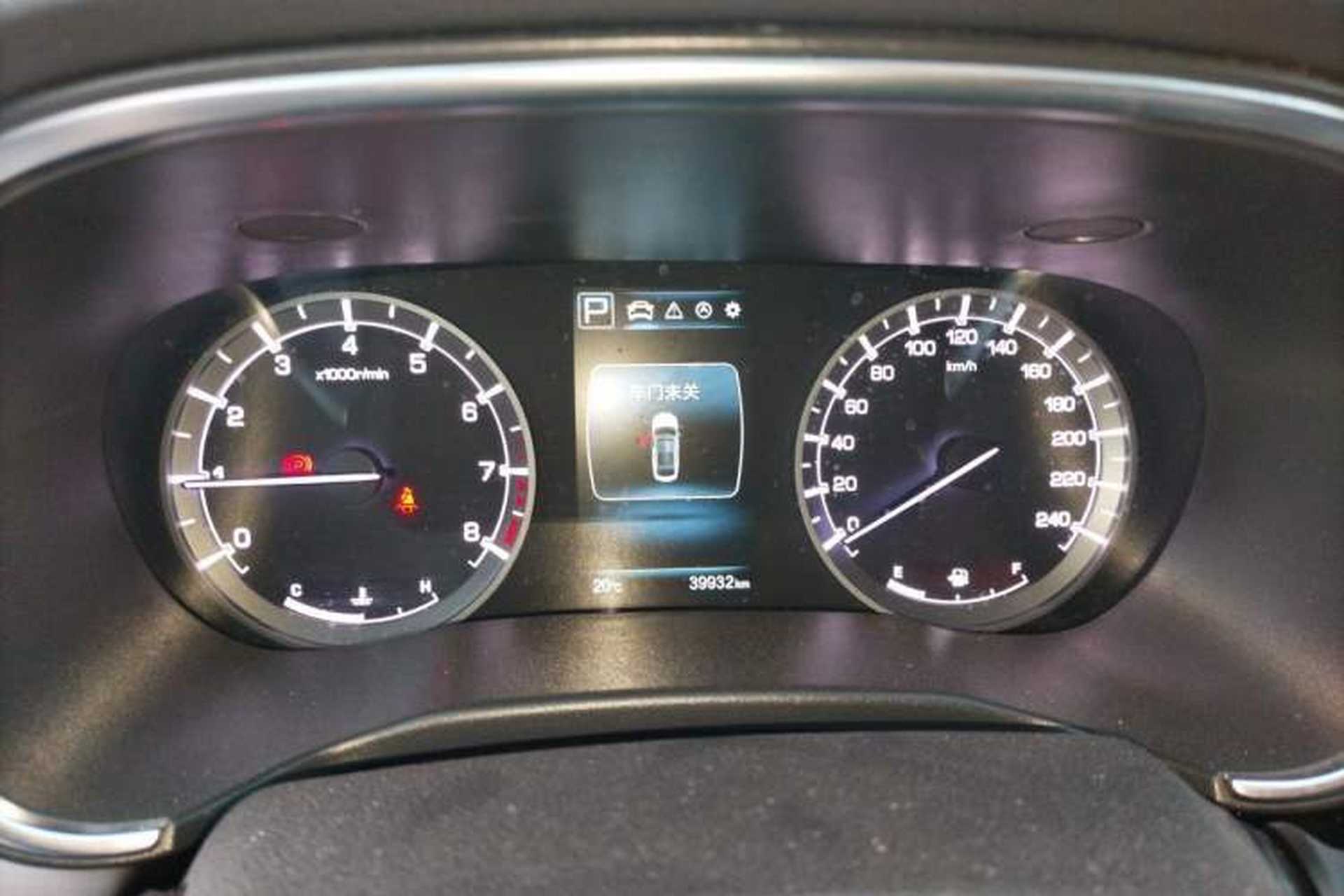 Used CHANGAN Ruicheng CC 2020 1.5T Automatic Xuanrui Model Instrument Cluster