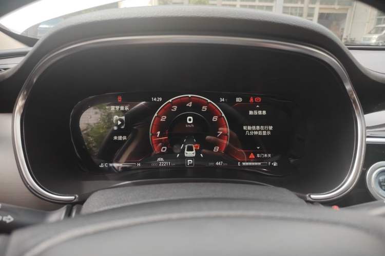 Used CHANGAN Ruicheng CC 2020 1.5T Automatic Sharp Edition Instrument Cluster