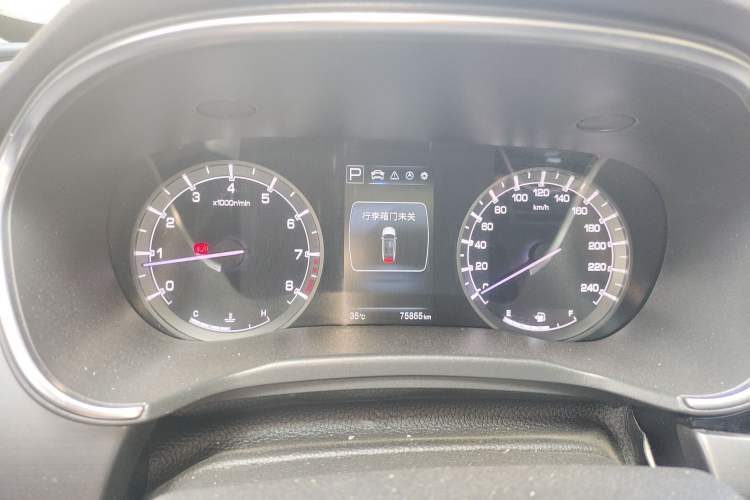 Used CHANGAN Ruicheng CC 2020 1.5T Automatic Chao Rui Trim Instrument Cluster
