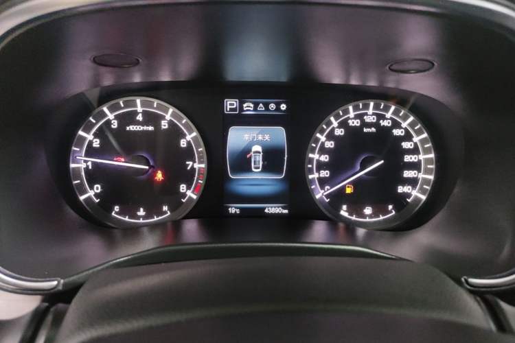 Used CHANGAN Ruicheng CC 2020 1.5T Automatic Chao Rui Trim Instrument Cluster