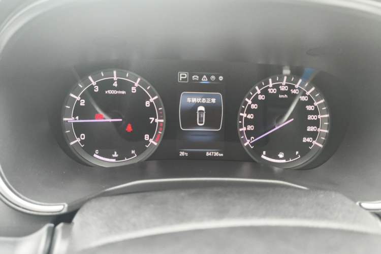 Used CHANGAN Ruicheng CC 2020 1.5T Automatic Chao Rui Trim Instrument Cluster