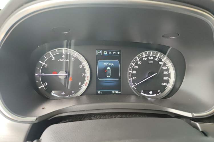 Used CHANGAN Ruicheng CC 2020 1.5T Automatic Chao Rui Trim Instrument Cluster