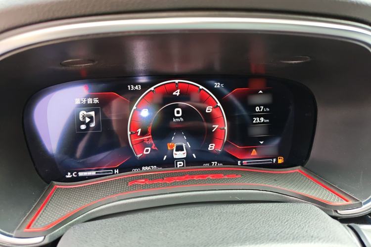 Used CHANGAN Ruicheng CC 2020 1.5T Automatic Cool & Sharp Model Instrument Cluster