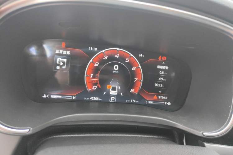Used CHANGAN Ruicheng CC 2020 1.5T Automatic Cool & Sharp Model Instrument Cluster