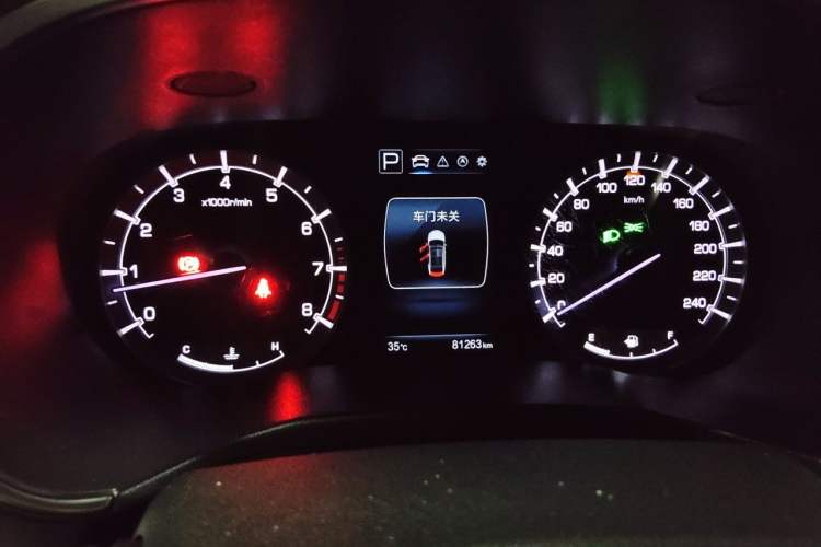 Used CHANGAN Ruicheng CC 2020 1.5T Automatic Chao Rui Trim Instrument Cluster