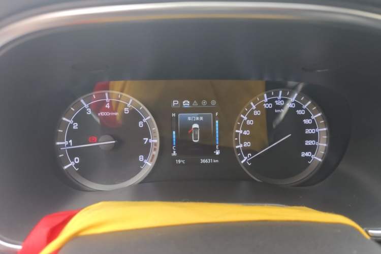 Used CHANGAN Ruicheng CC 2020 1.5T Automatic Xuanrui Model Instrument Cluster