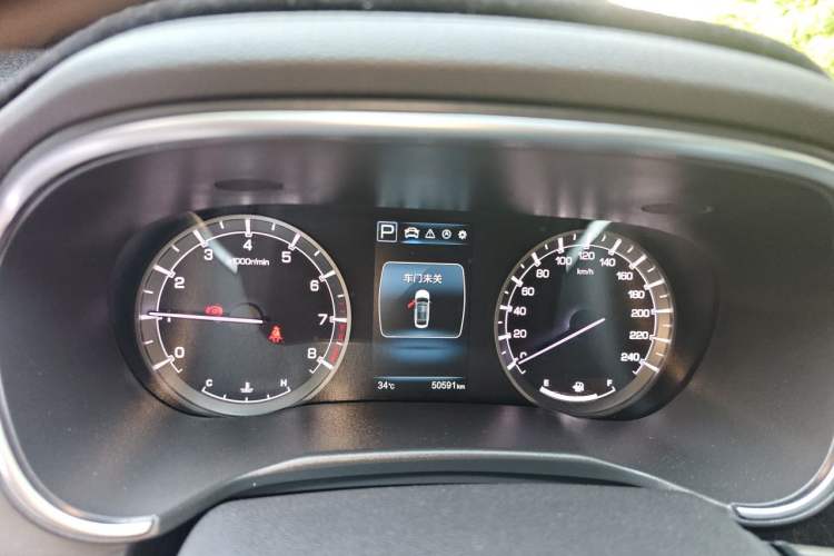 Used CHANGAN Ruicheng CC 2020 1.5T Automatic Chao Rui Trim Instrument Cluster