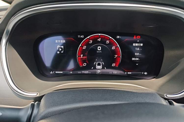 Used CHANGAN Ruicheng CC 2020 1.5T Automatic Cool & Sharp Model Instrument Cluster