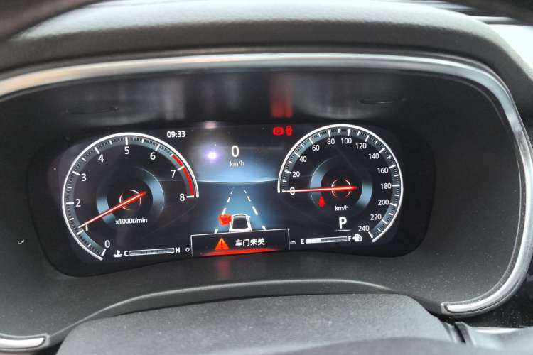 Used CHANGAN Ruicheng CC 2020 1.5T Automatic Cool & Sharp Model Instrument Cluster