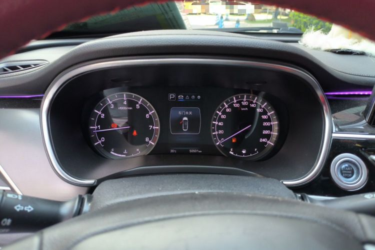 Used CHANGAN Ruicheng CC 2020 1.5T Automatic Chao Rui Trim Instrument Cluster