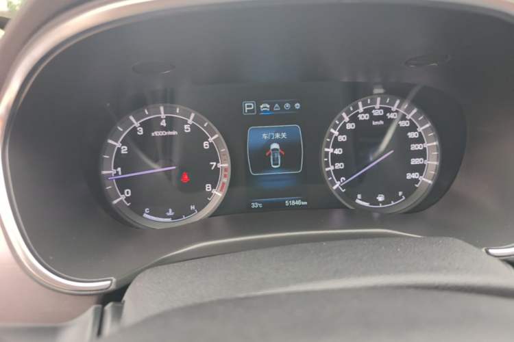 Used CHANGAN Ruicheng CC 2020 1.5T Automatic Xuanrui Model Instrument Cluster