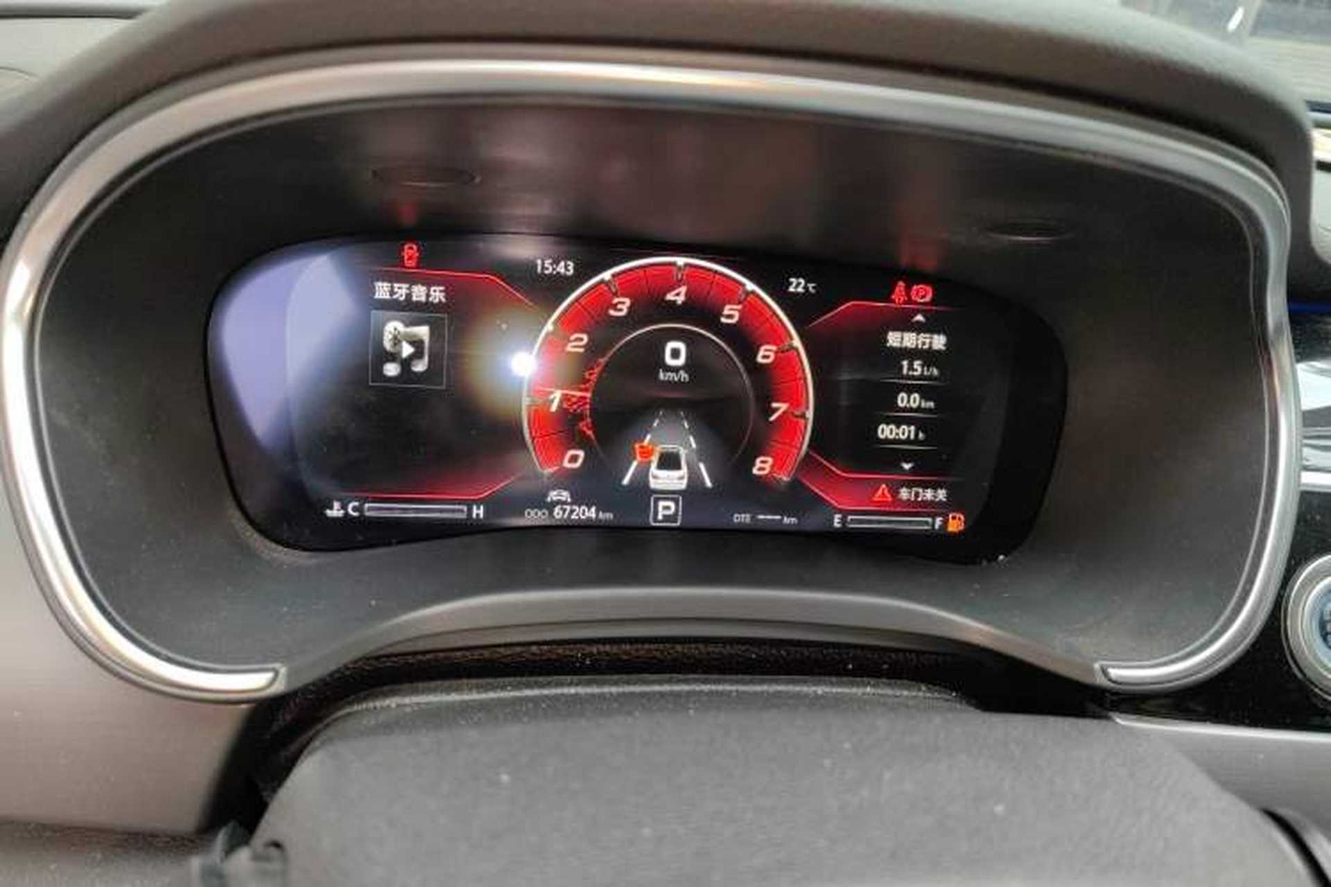 Used CHANGAN Ruicheng CC 2020 1.5T Automatic Sharp Edition Instrument Cluster