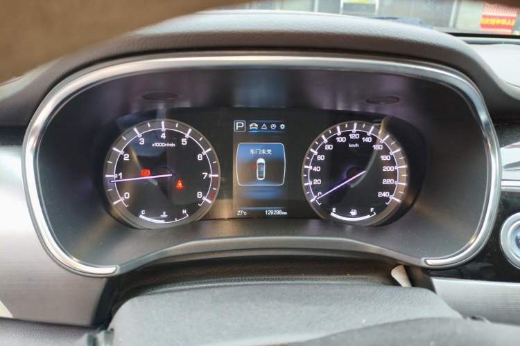 Used CHANGAN Ruicheng CC 2020 1.5T Automatic Xuanrui Model Instrument Cluster