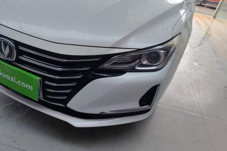 Used CHANGAN Ruicheng CC 2020 1.5T Manual Xuanrui Model Left Front Headlight