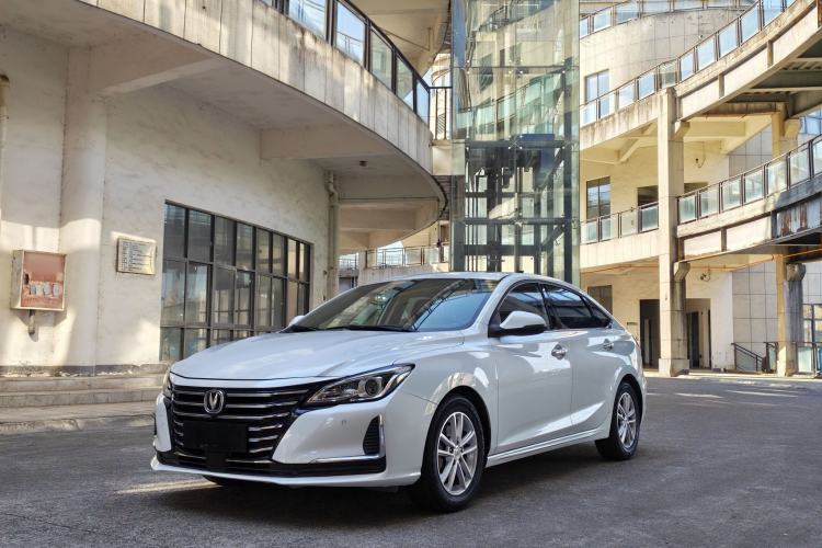 CHANGAN Ruicheng CC 2020 1.5T Automatic Xuanrui Model usado Guazi used car, China used car export, Used car for sale, Used cars, Cheapest cars for sale