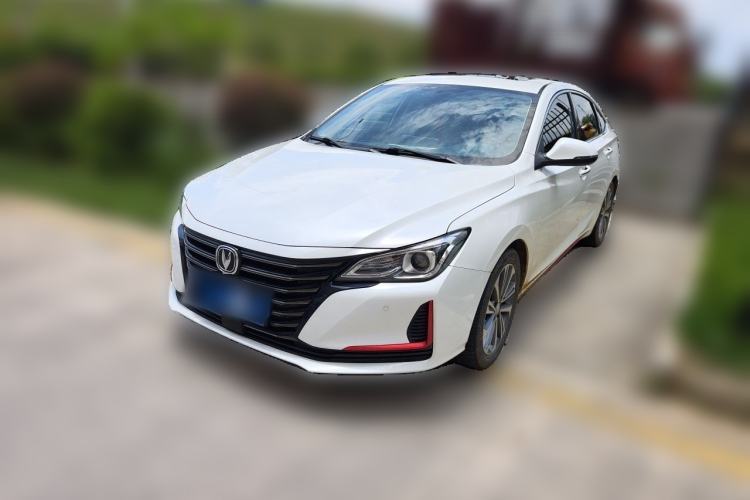 Used CHANGAN Ruicheng CC 2020 1.5T Automatic Chao Rui Trim Guazi used car, China used car export, Used car for sale, Used  cars, Cheapest cars for sale