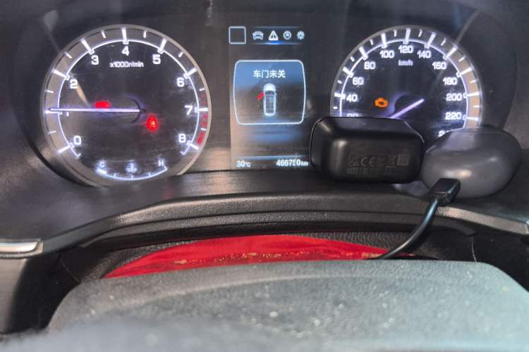 Used CHANGAN Ruicheng CC 2020 1.5T Manual Xuanrui Model Odometer Close Up