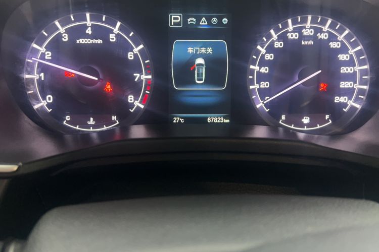 Used CHANGAN Ruicheng CC 2020 1.5T Automatic Chao Rui Trim Odometer Close Up