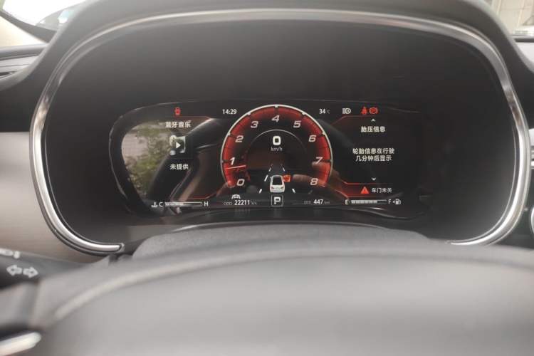 Used CHANGAN Ruicheng CC 2020 1.5T Automatic Sharp Edition Odometer Close Up