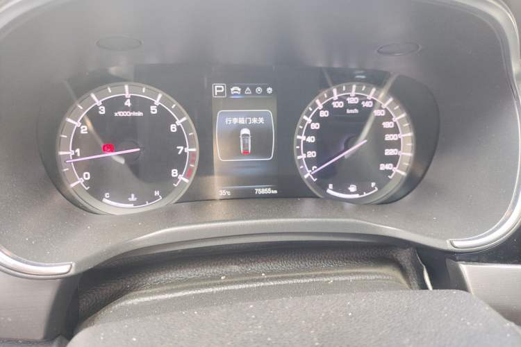 Used CHANGAN Ruicheng CC 2020 1.5T Automatic Chao Rui Trim Odometer Close Up
