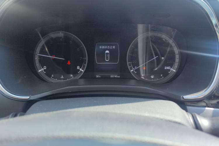 Used CHANGAN Ruicheng CC 2020 1.5T Automatic Chao Rui Trim Odometer Close Up