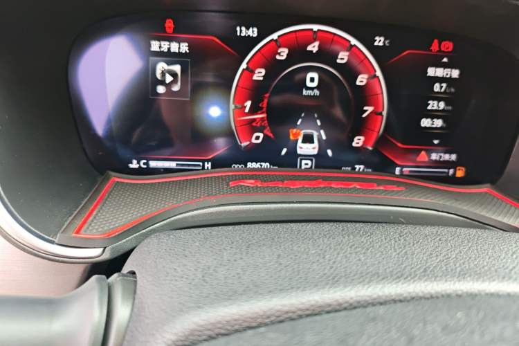 Used CHANGAN Ruicheng CC 2020 1.5T Automatic Cool & Sharp Model Odometer Close Up