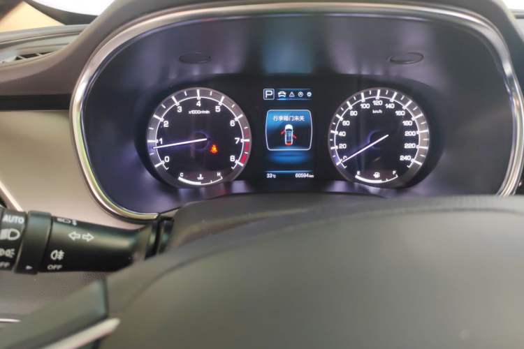 Used CHANGAN Ruicheng CC 2020 1.5T Automatic Chao Rui Trim Odometer Close Up