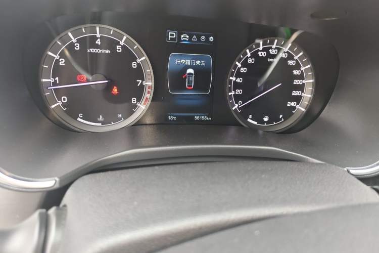 Used CHANGAN Ruicheng CC 2020 1.5T Automatic Chao Rui Trim Odometer Close Up