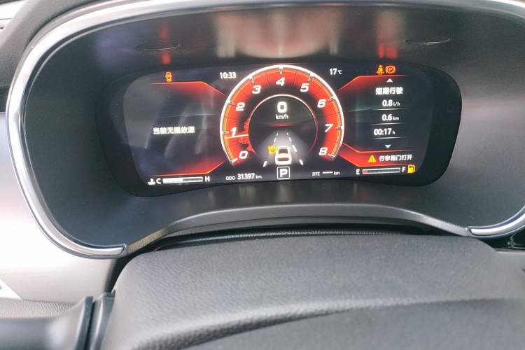Used CHANGAN Ruicheng CC 2020 1.5T Automatic Cool & Sharp Model Odometer Close Up