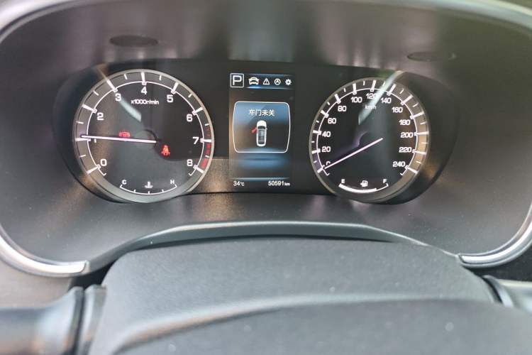 Used CHANGAN Ruicheng CC 2020 1.5T Automatic Chao Rui Trim Odometer Close Up
