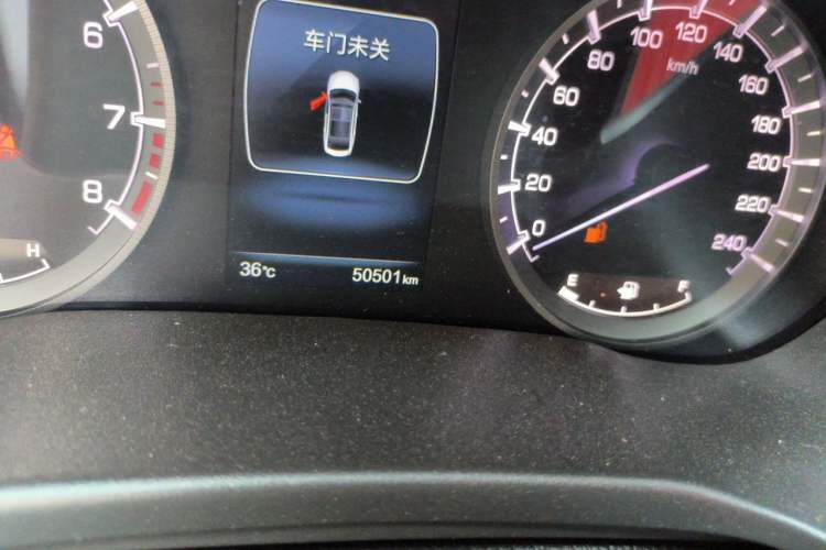 Used CHANGAN Ruicheng CC 2020 1.5T Automatic Chao Rui Trim Odometer Close Up
