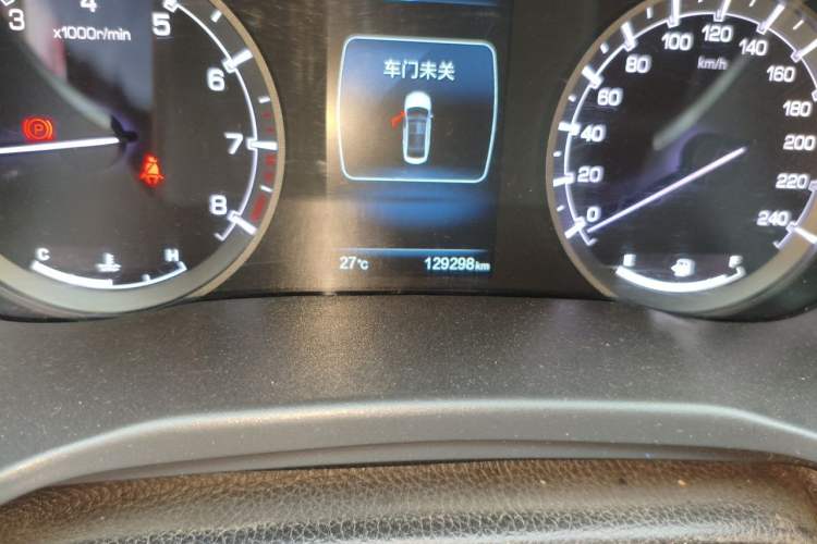 Used CHANGAN Ruicheng CC 2020 1.5T Automatic Xuanrui Model Odometer Close Up