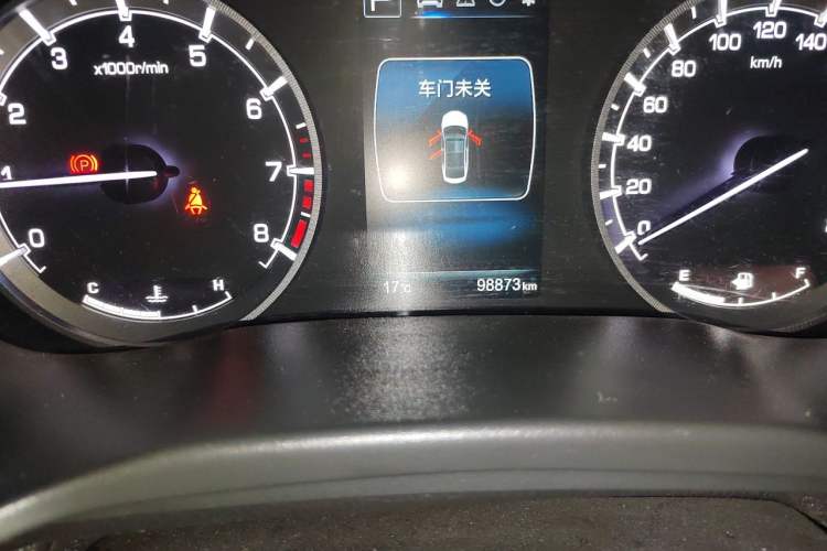 Used CHANGAN Ruicheng CC 2020 1.5T Automatic Xuanrui Model Odometer Close Up