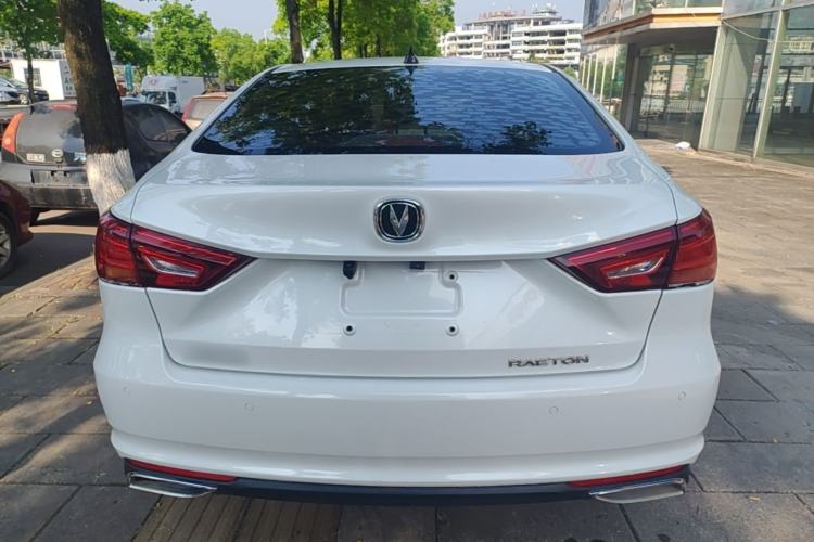 Used CHANGAN Ruicheng CC 2020 1.5T Automatic Xuanrui Model Rear