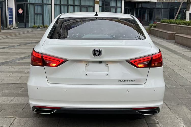 Used CHANGAN Ruicheng CC 2020 1.5T Automatic Chao Rui Trim Rear