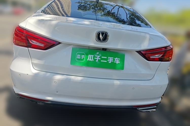 Used CHANGAN Ruicheng CC 2020 1.5T Automatic Chao Rui Trim Rear