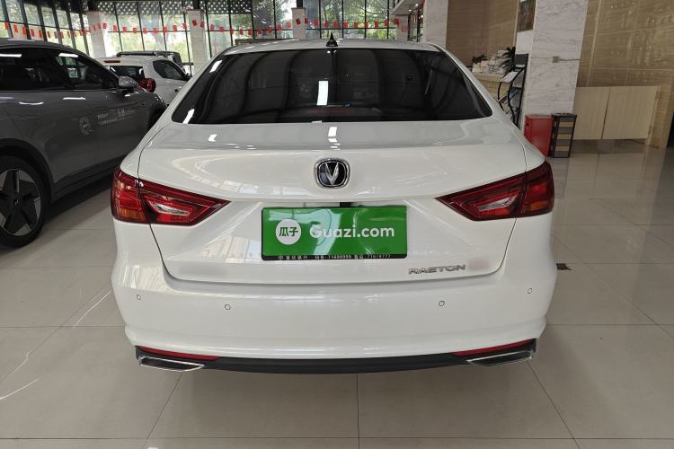 Used CHANGAN Ruicheng CC 2020 1.5T Automatic Chao Rui Trim Rear