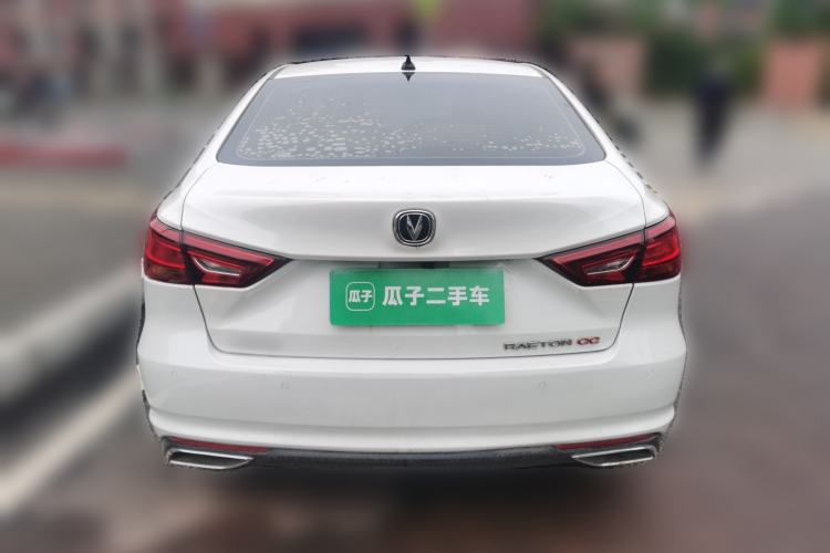 Used CHANGAN Ruicheng CC 2020 1.5T Automatic Chao Rui Trim Rear