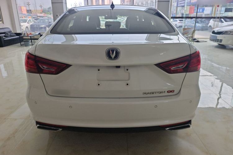 Used CHANGAN Ruicheng CC 2020 1.5T Automatic Chao Rui Trim Rear