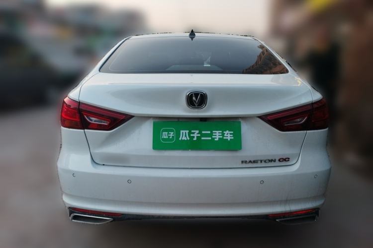 Used CHANGAN Ruicheng CC 2020 1.5T Automatic Xuanrui Model Rear