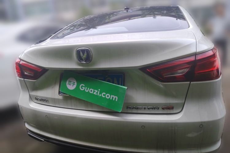 Used CHANGAN Ruicheng CC 2020 1.5T Automatic Sharp Edition Rear