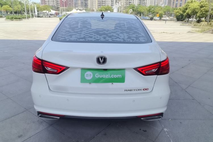 Used CHANGAN Ruicheng CC 2020 1.5T Automatic Chao Rui Trim Rear
