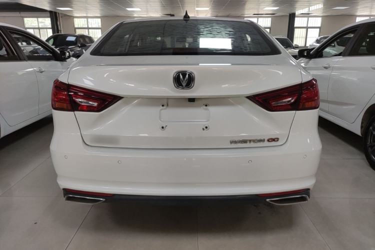 Used CHANGAN Ruicheng CC 2020 1.5T Automatic Chao Rui Trim Rear