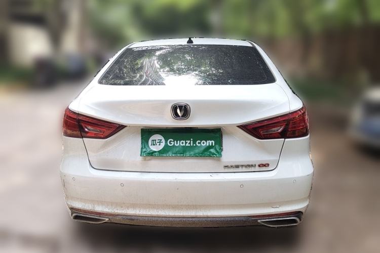 Used CHANGAN Ruicheng CC 2020 1.5T Automatic Xuanrui Model Rear
