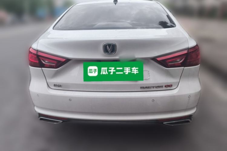 Used CHANGAN Ruicheng CC 2020 1.5T Automatic Chao Rui Trim Rear